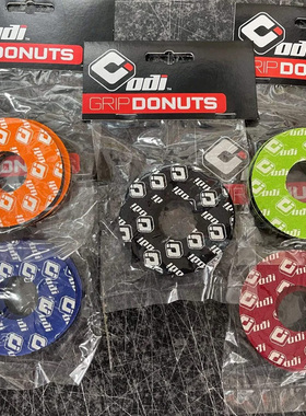 美国正品ODI越野摩托车手把套防磨圈手部防磨甜甜圈GRIP DONUTS