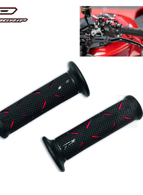 意大利PROGRIP摩托车手把套717马奎斯motogp车手手把胶杜卡迪改装