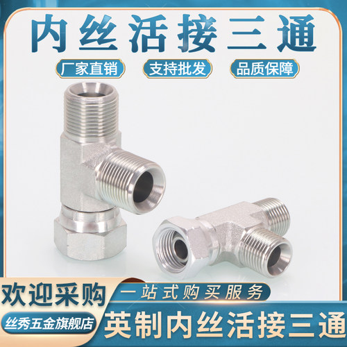 规格齐全 咨询客服一站购齐