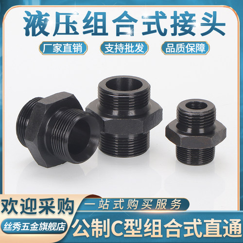 规格齐全 咨询客服一站购齐