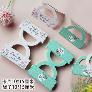 新款高档手提式卡头平口袋对折发饰发绳包装材料摆摊DIY饰品卡纸