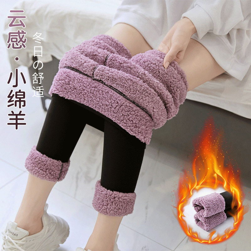 特厚云朵绒鲨鱼裤打底裤女外穿冬季加绒加厚芭比裤弹力显瘦瑜伽裤