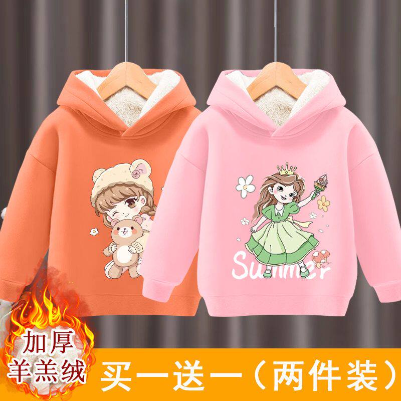 女童加绒卫衣韩版加厚连帽外套潮