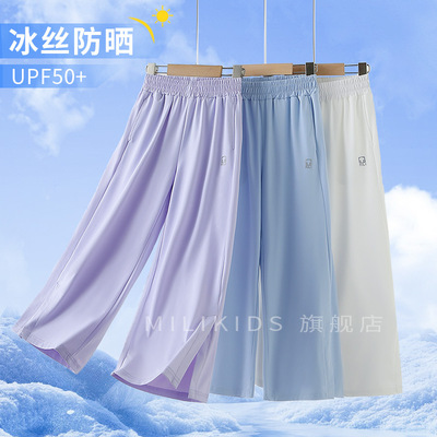 【UPF50+】女童裤子夏天