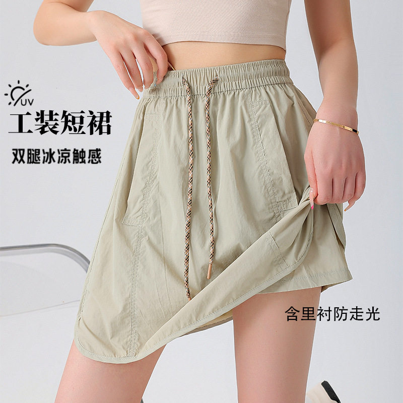 新款工装半身裙裤女夏季速干冰丝高腰a字短裤裙防走光宽松短裙子