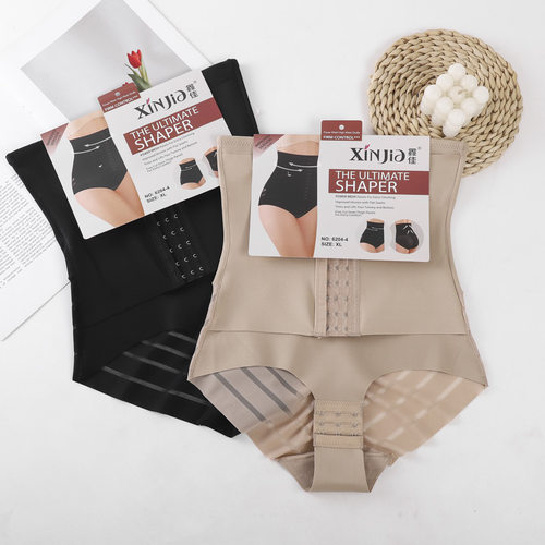 收腹裆部排扣收腹裤大码产后高腰无痕冰丝三角内裤束腰提臀塑身裤