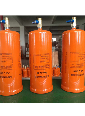 激光切割机未端外置高压油气分离器  超高精度油水气体分离过滤器