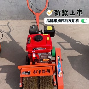 彩钢瓦除锈机手推式平面钢板丝轮打磨工字钢抛光机大型电动打磨机