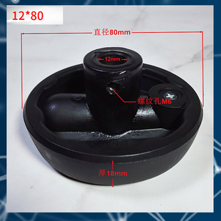 8E0 平面折叠手轮8 塑料尼龙把手摇手柄机械配件机床