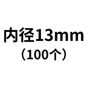 组合垫圈垫片密封圈JB982系列 丁晴耐油油封液压高压油管密封垫片