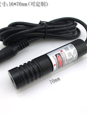 488nm60mw可调焦天蓝色激光器 点状一字线十字线定位激光镭射模组