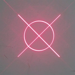 红光十字线圆环激光定位灯红外线镭射模组靶心光斑激光定位灯整套