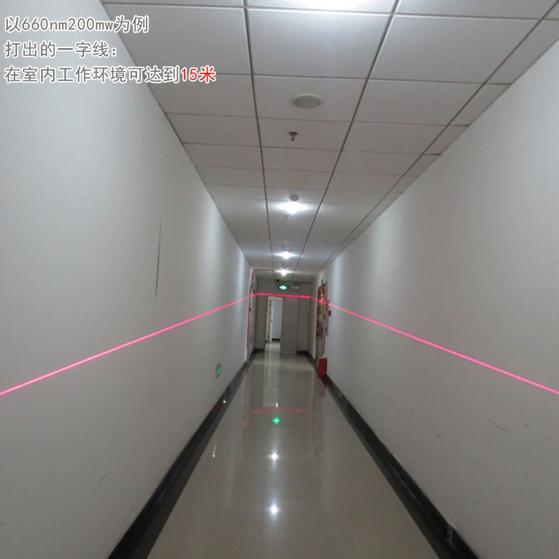 2.5-28米直线木工裁床红光绿光一字激光器红外线定位灯镭射标线器