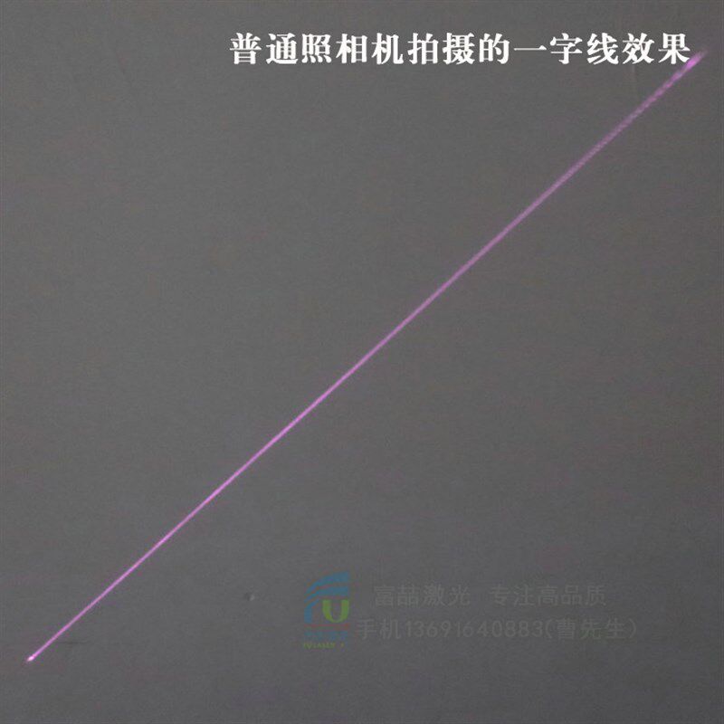 940nm300mw可调焦距红外激光器点状一字线十字线效果可选厂家直销