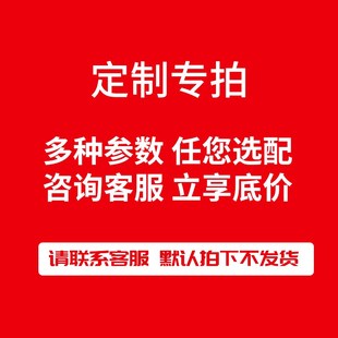 寻星仪卫星气象水文数据广播BSJ便携C波段接收设备远程遥测终端