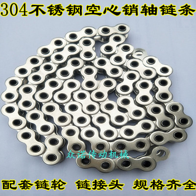 304不锈钢空心销轴链条08BHP 08AHP 40HP 50HP 60HP 80HP包装机链