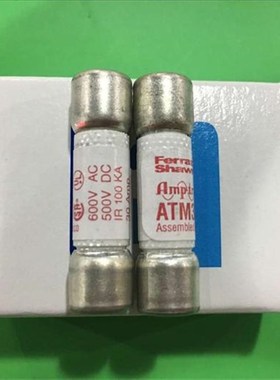 ATM 3 Ferraz罗兰熔断器保险丝10X38MM 3A600V Mersen美尔森 正品