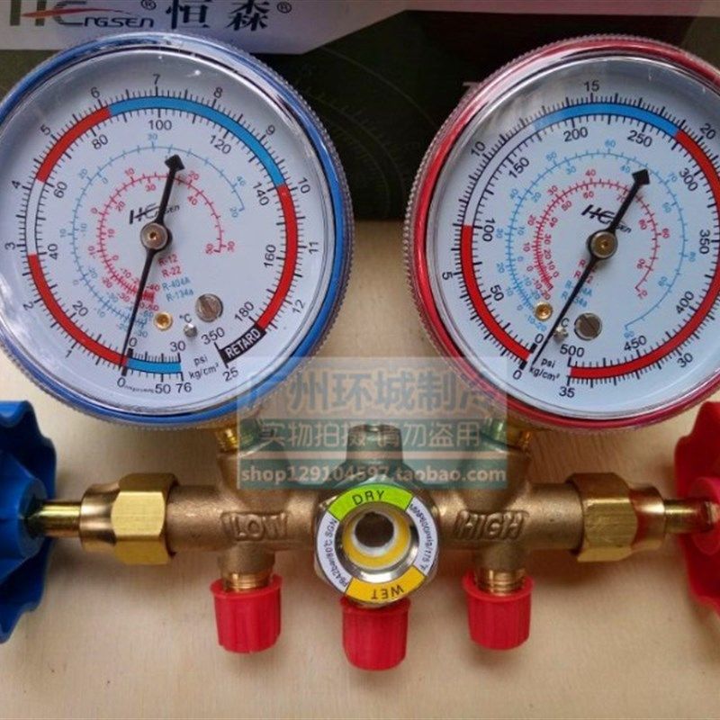 恒森CT-536G双表阀空调冰箱汽车加液表冷媒压力表R22 R134A R600A