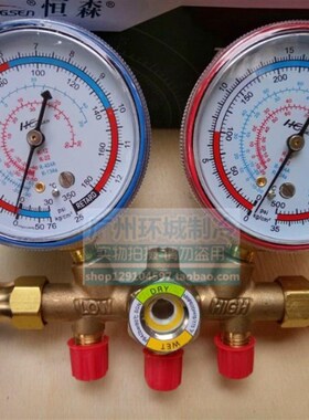 恒森CT-536G双表阀空调冰箱汽车加液表冷媒压力表R22 R134A R600A