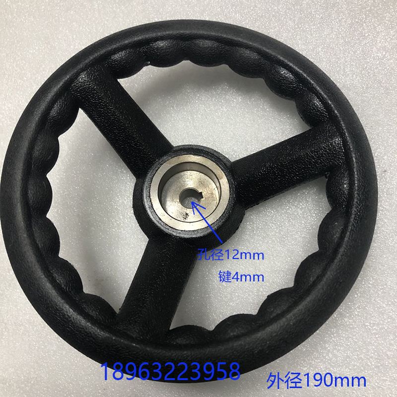 沈阳中捷钻床Z3032X8 主轴箱操F作手轮摇臂钻刻度盘移动包胶手轮