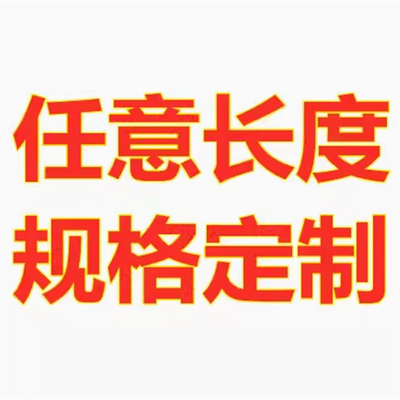 T型丝杠梯形螺杆螺母45钢正反牙 Tr12 16 20H 24 25 28 30 32 36