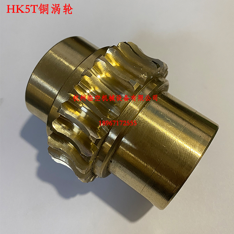 丝杆升降机配件蜗轮 蜗杆 铜涡轮 铜螺.母 铁螺母