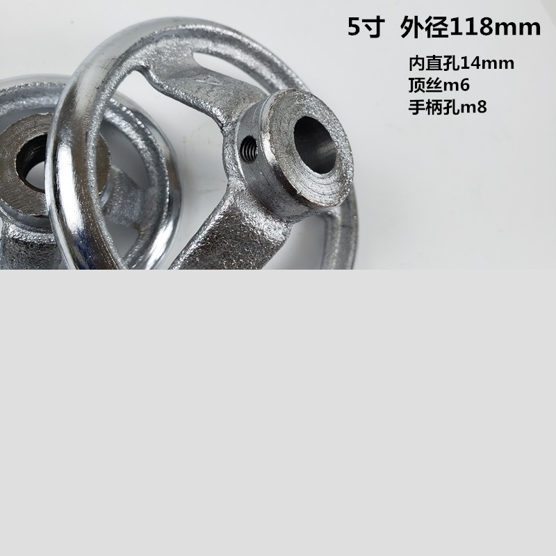 圆形手轮铁手轮盘镀亮铬铸铁3寸4寸5寸6 螺纹孔m8m10m12mV14m16m1
