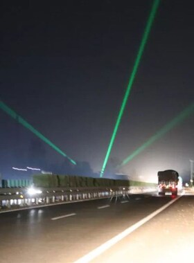 高速公路防疲劳绿色蓝色警示灯超强远射粗光束大功率激光器模组灯