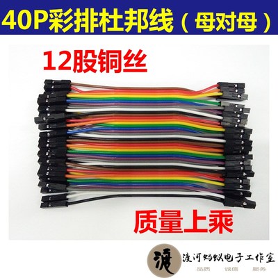 STC8G1K08 SOP16核心板开发板STC开发板51核心板开发板最小系统板