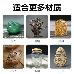 美耐特电磨机手持小型打磨机抛光玉石木雕刻工具电动笔迷你小电钻