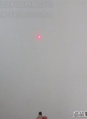 635nm1-5mw8x17mm3-5V红点定位灯镭射模组红色激光器铜材喷黑漆