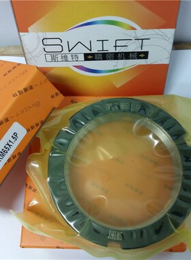 SWT/Rc径向锁紧螺母M110x2P斯维福特数控精密主轴丝杆自锁止退螺