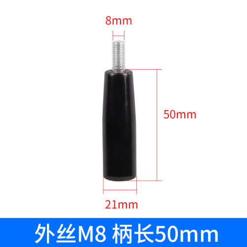 胶木小转动手柄手轮手柄手摇柄电木手柄转动手柄M5M6M8M10M12