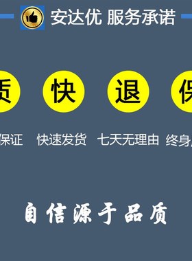 18V 28V直流开关电源20V变压器2a门禁3a5a10a15a大功率220转26V伏