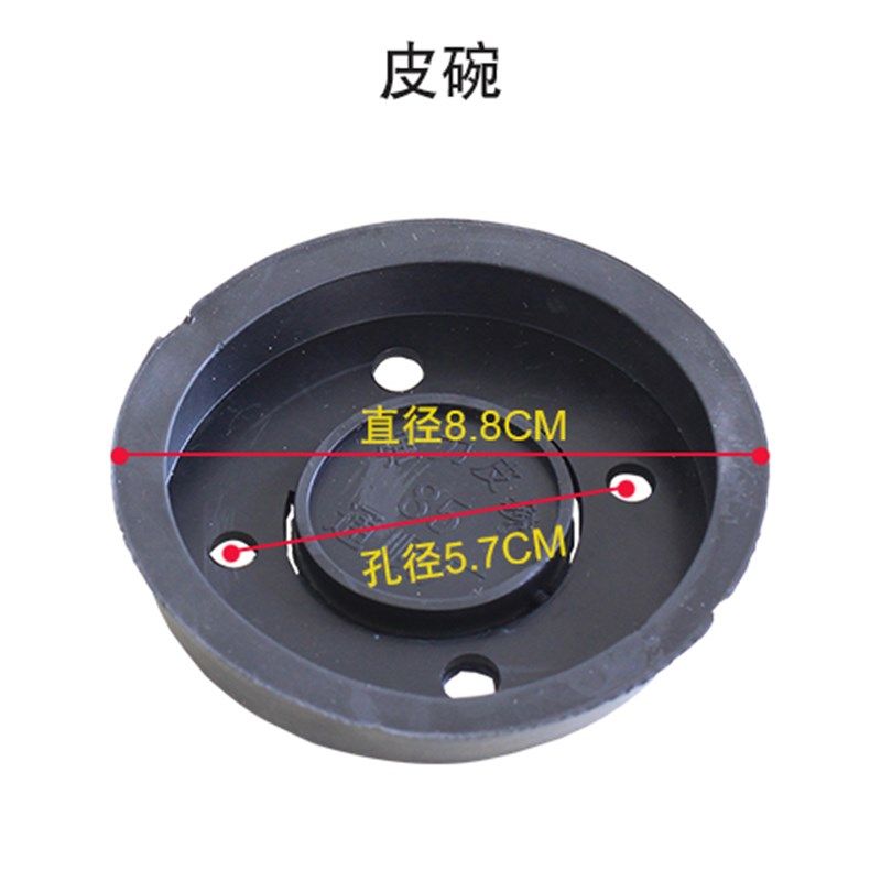 手动老式井水泵手摇水泵配件85款不锈钢压水井皮碗手柄抱箍禁水片,个性定制/设计服务/DIY,明信片定制,淘宝优惠券,粉丝福利购,淘宝优惠卷