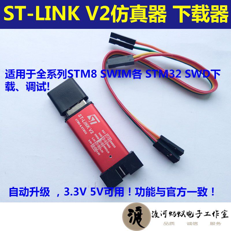 STM8S208MB开发板 核心板 LQFP80 STM8S开发板 STM8S