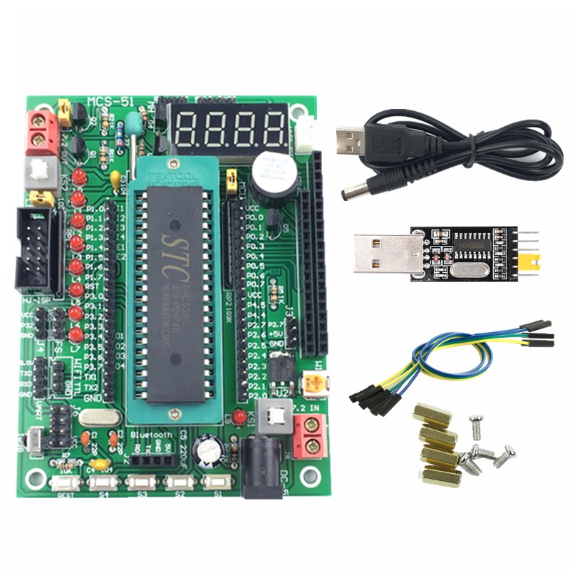 MCS-51单片机开发板 51学习实验板 循迹避障智能小车核心控制板