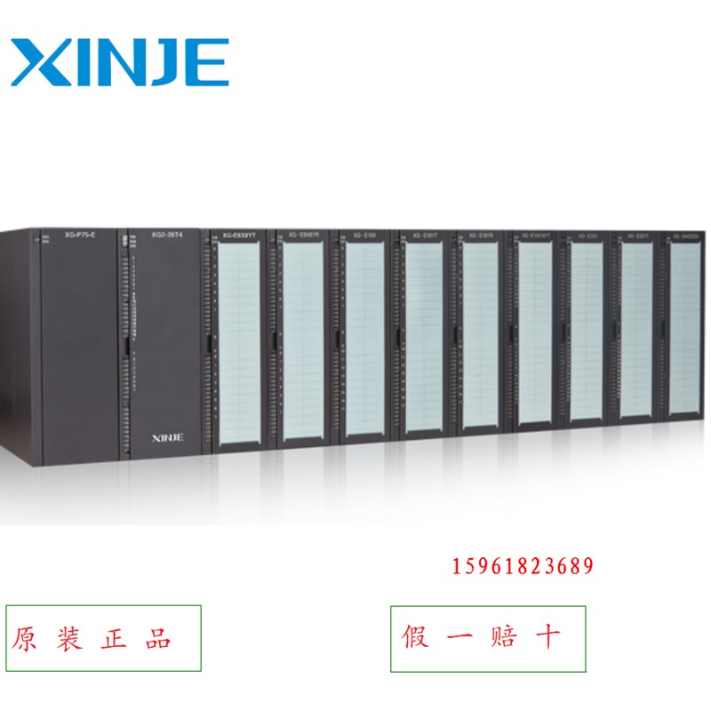 信捷示教器RT711/RT712/RT720/RT750/RT760机器人控制器RC6F/RC2