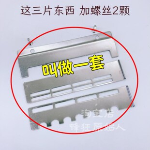 不锈钢巢门防逃片隔王板蜂王防跑片中蜂专用蜜蜂箱防胡蜂防盗