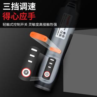 优乐芙电磨机迷你小型玉石蜜蜡雕刻机电动打磨抛光机微型家用电钻