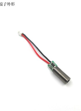 650nm5mwPM2.5浓度分析/激光粒子计数器镭射激光模组近距离聚小点