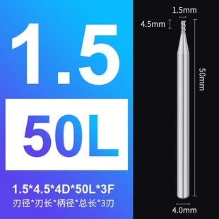 55度3刃铝用铣刀铣铝专用高光镜面加长铝合金1 2 4 6 8 10mm平底