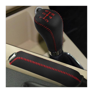 新款长安逸动XT CS35plus悦翔手动档位套手刹档把套档杆排挡套