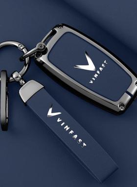 适用跨境越南vinfast钥匙套扣 LUX VF8汽车保护壳Vf3/5/9高档全新