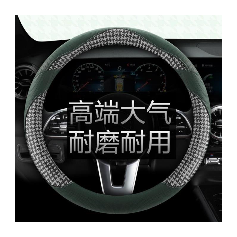 老款大众新宝来朗逸Pol速腾帕