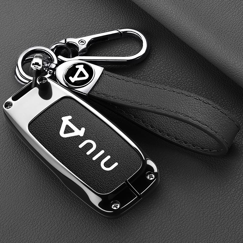适用小牛MQI2S高档钥匙包套22款NQi uqi n1s电瓶车u十b摩托车专用