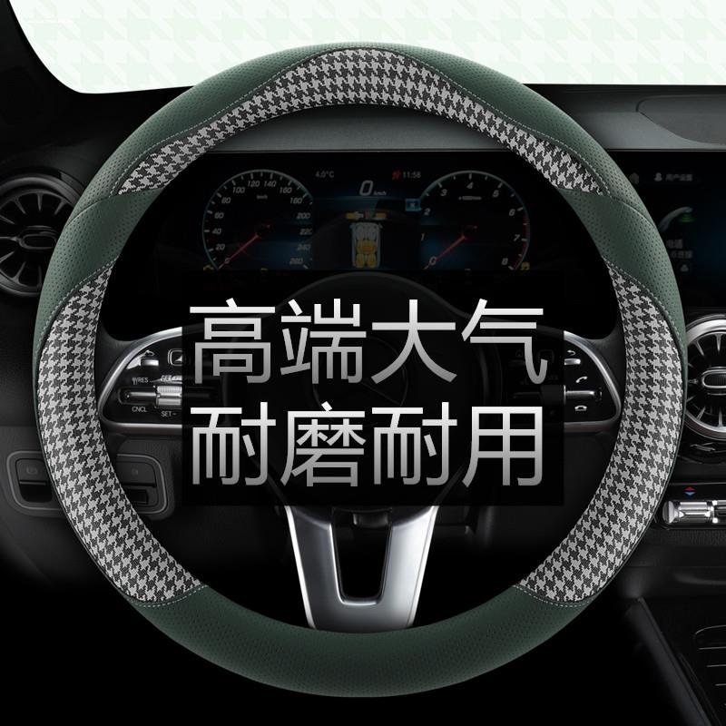 老款大众新宝来朗逸Pol速腾帕