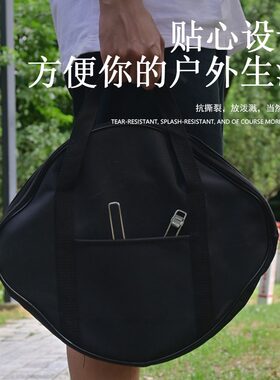 户外铸铁锅收纳袋麦饭石烧烤盘