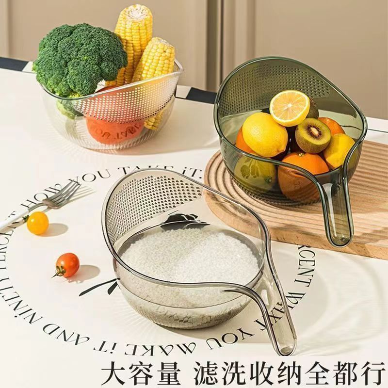 淘米洗米筛淘洗水果简约厨房用品沥水篮多功能家用带手柄