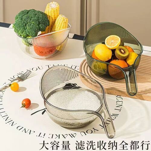淘米洗米筛淘洗水果简约厨房用品沥水篮多功能家用带手柄